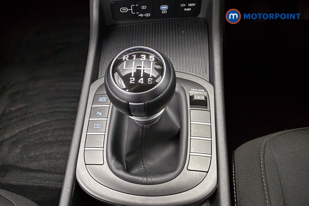 Hyundai Kona Advance Manual Petrol SUV - Stock Number (1618187) - 7th supplementary image
