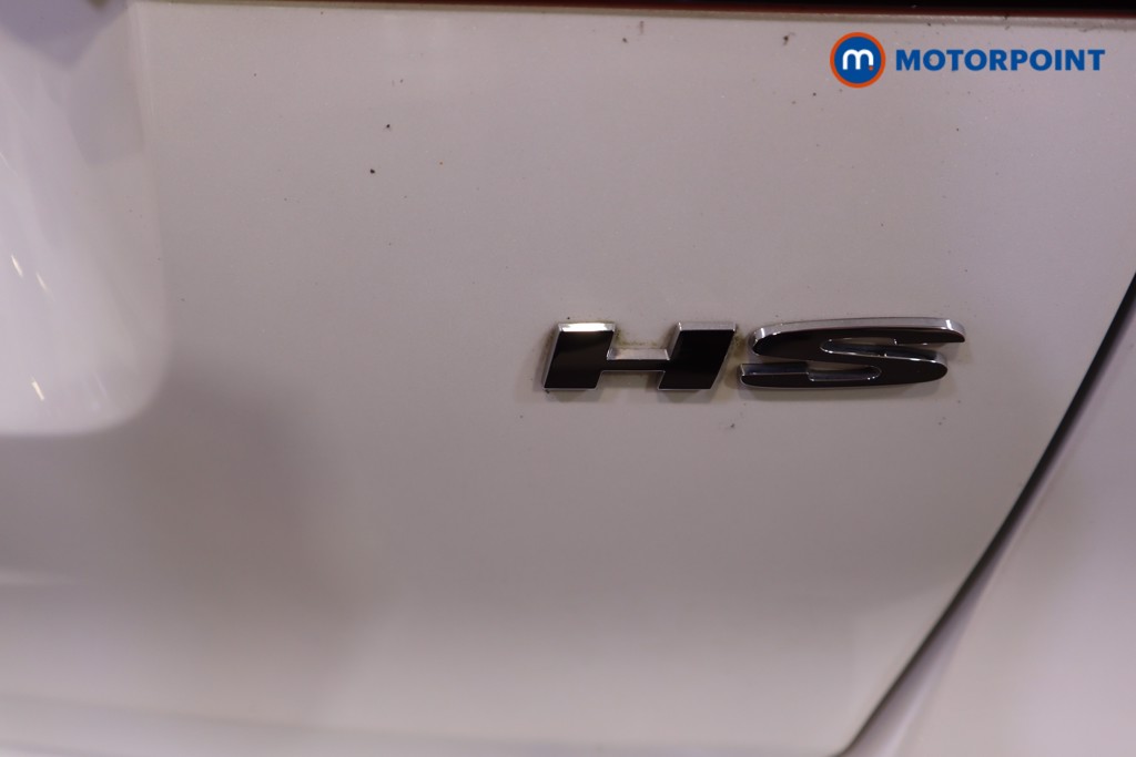 Mg Motor Uk HS Trophy Automatic Petrol SUV - Stock Number (1618955) - 38th supplementary image