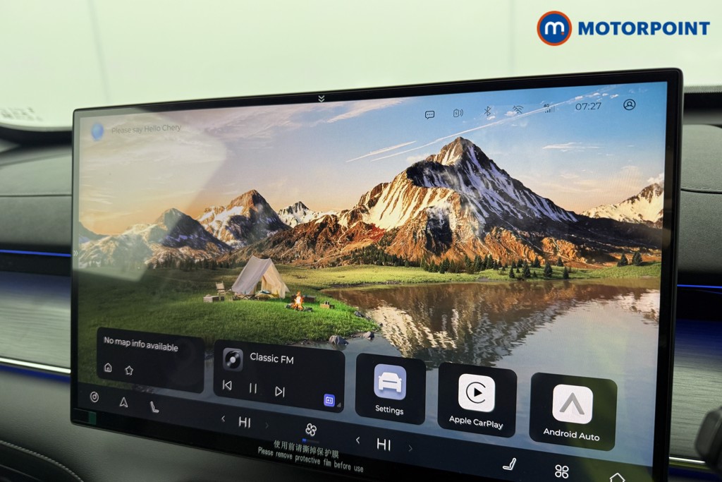 Chery Tiggo 8 Summit Automatic Petrol Plug-In Hybrid SUV - Stock Number (1619467) - 2nd supplementary image