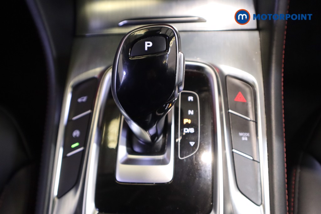 Mg Motor Uk HS Trophy Automatic Petrol SUV - Stock Number (1620512) - 5th supplementary image