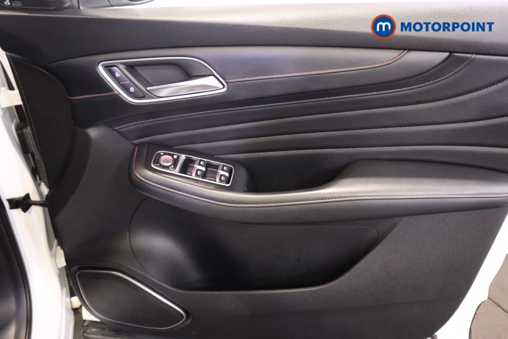 Mg Motor Uk HS Trophy Automatic Petrol SUV - Stock Number (1620512) - 14th supplementary image