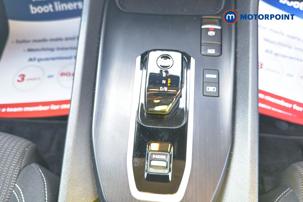 Nissan Qashqai Acenta Premium Automatic Petrol-Electric Hybrid SUV - Stock Number (1621879) - 15th supplementary image