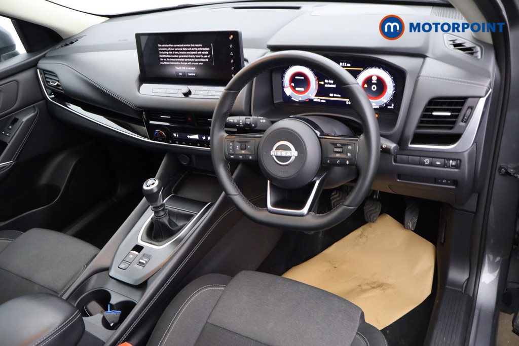 Nissan Qashqai N-Connecta Manual Petrol SUV - Stock Number (1608473) - 23rd supplementary image