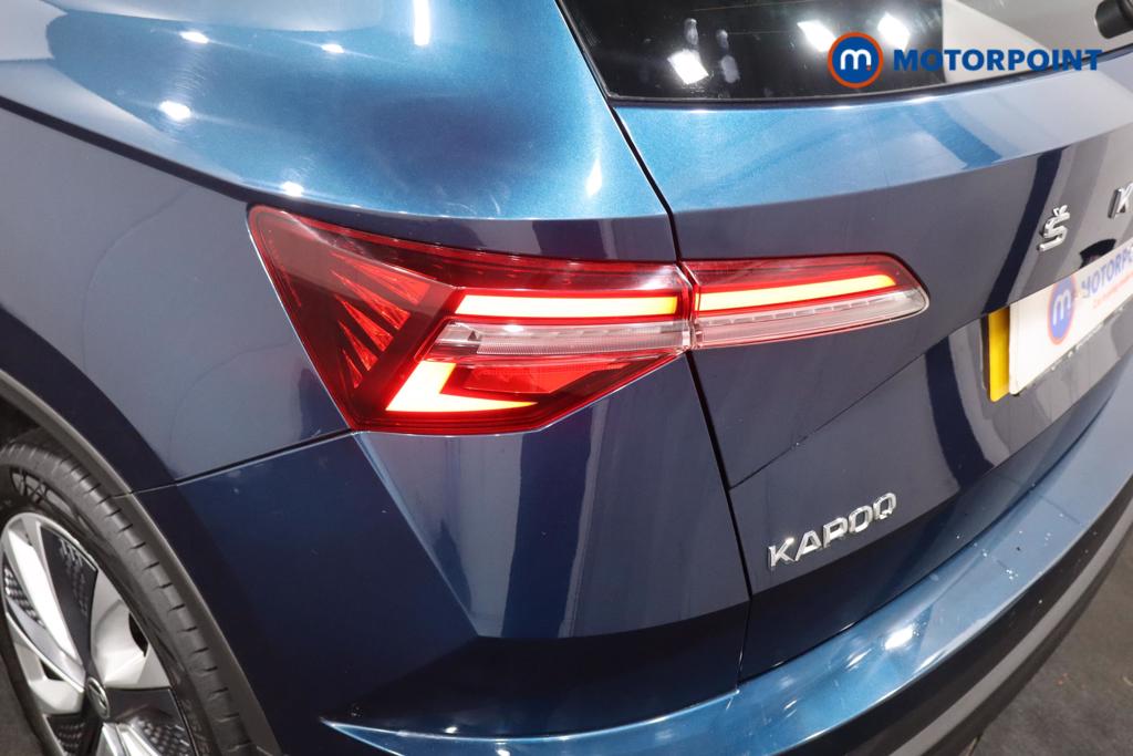 Skoda Karoq Se L Manual Petrol SUV - Stock Number (1612802) - 24th supplementary image