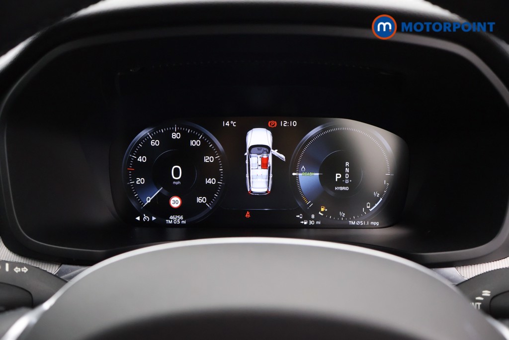 Volvo V60 R Design Automatic Petrol Plug-In Hybrid Estate - Stock Number (1613160) - 4th supplementary image