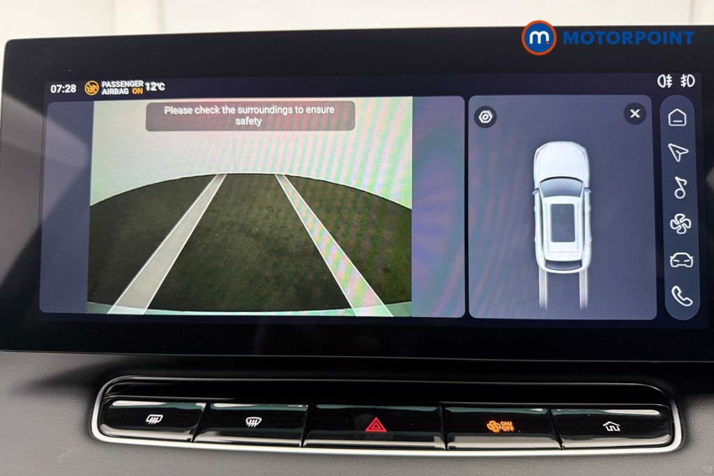 Mg Motor Uk HS SE Automatic Petrol-Electric Hybrid SUV - Stock Number (1616661) - 3rd supplementary image