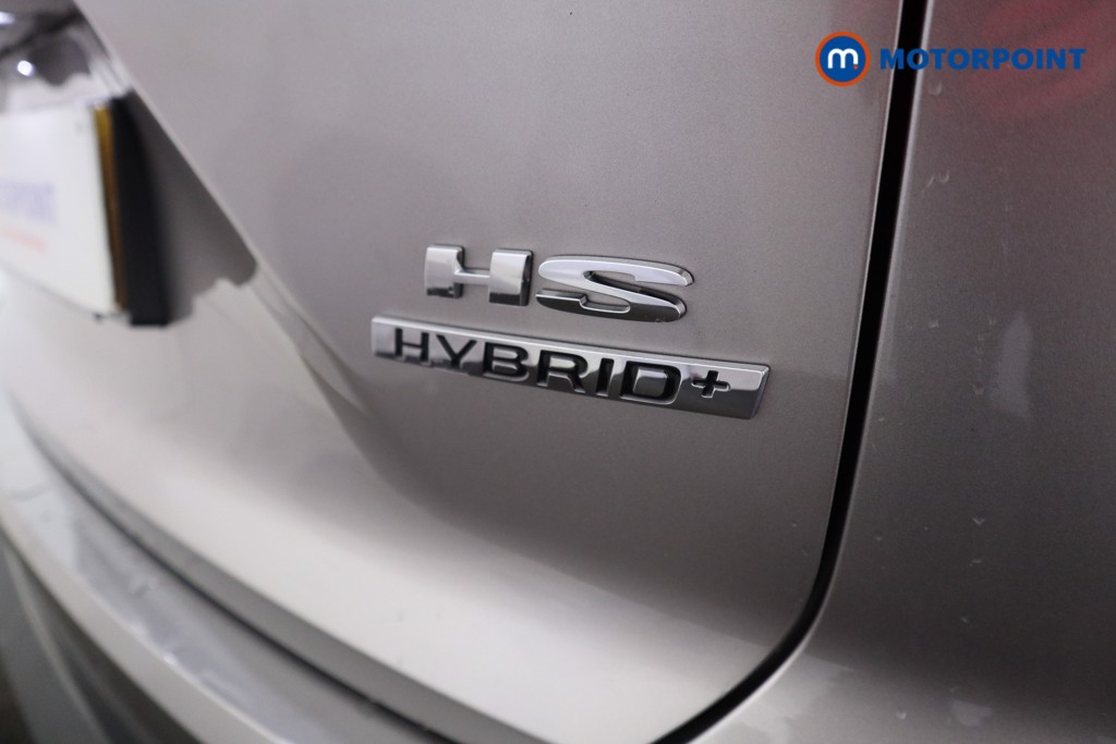 Mg Motor Uk HS SE Automatic Petrol-Electric Hybrid SUV - Stock Number (1616712) - 29th supplementary image