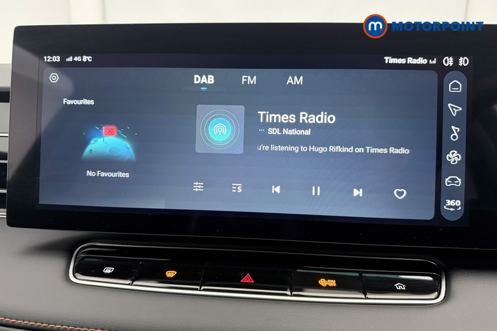 Mg Motor Uk HS Trophy Automatic Petrol-Electric Hybrid SUV - Stock Number (1616764) - 5th supplementary image