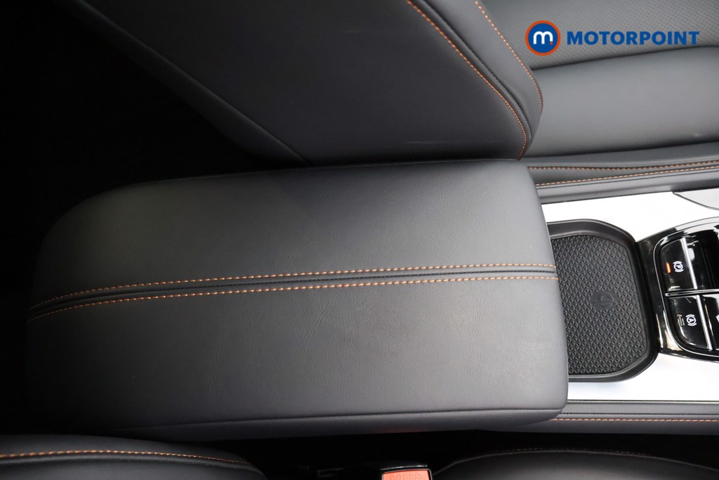 Mg Motor Uk HS Trophy Automatic Petrol-Electric Hybrid SUV - Stock Number (1616790) - 17th supplementary image