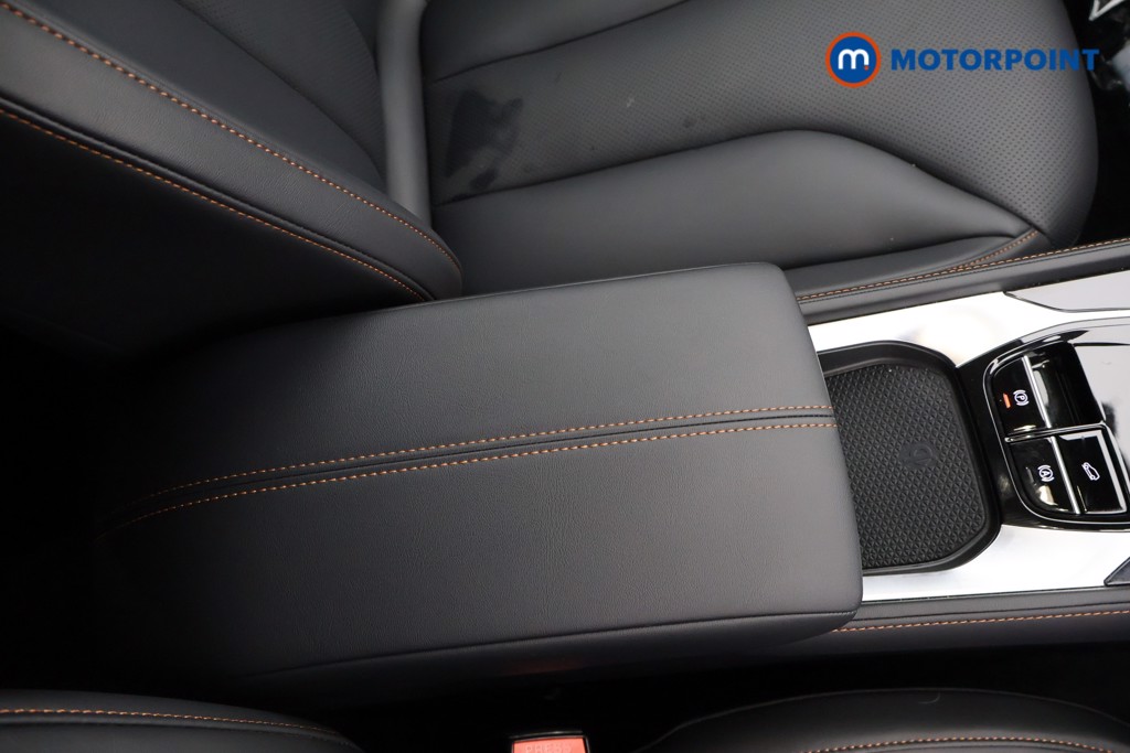 Mg Motor Uk HS Trophy Automatic Petrol-Electric Hybrid SUV - Stock Number (1616837) - 17th supplementary image