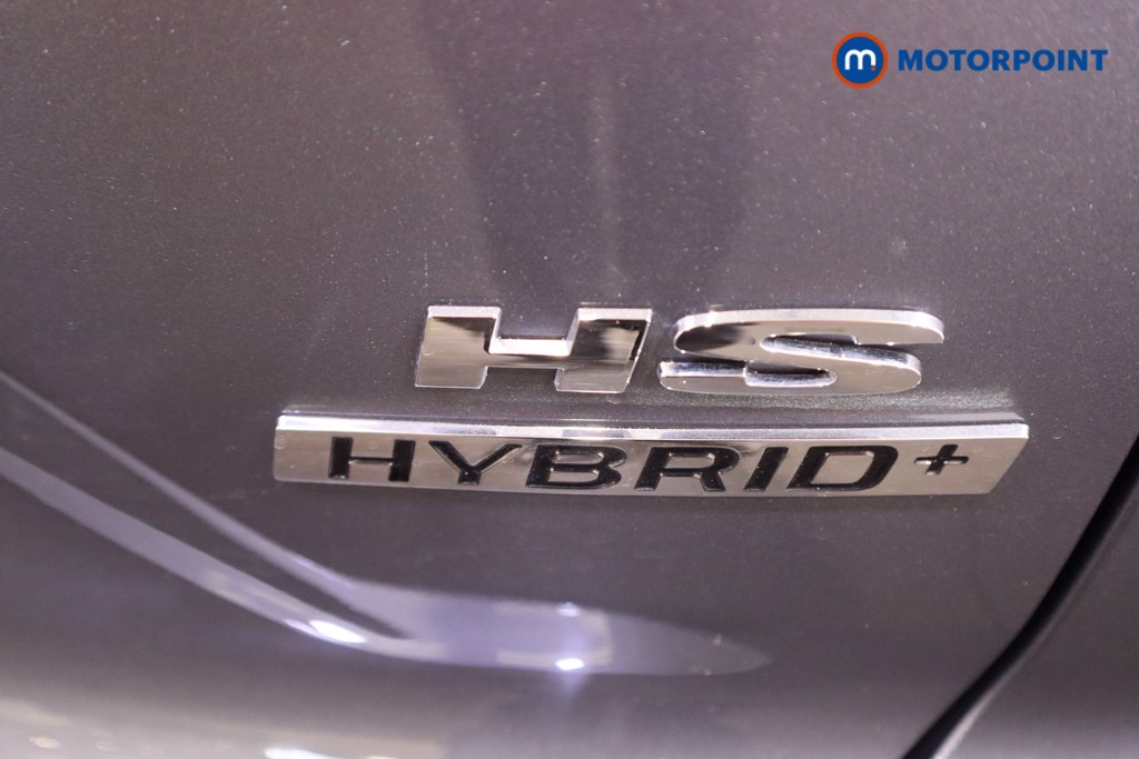 Mg Motor Uk HS Trophy Automatic Petrol-Electric Hybrid SUV - Stock Number (1616863) - 34th supplementary image