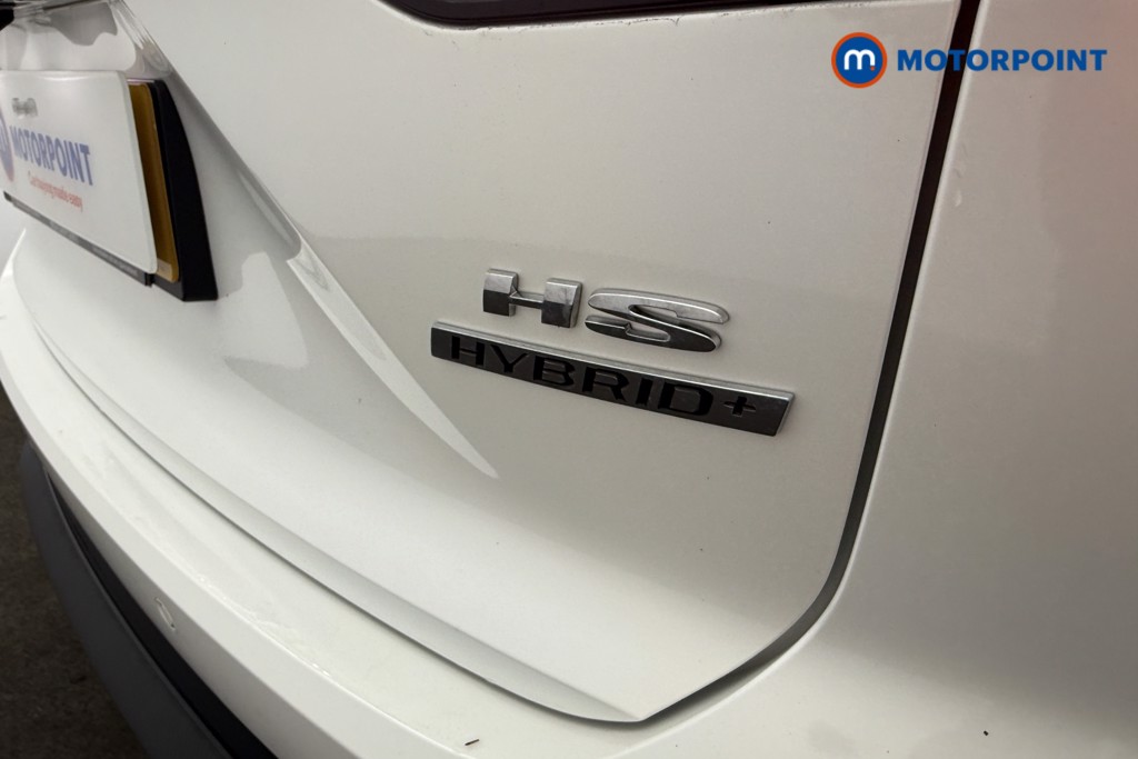 Mg Motor Uk HS Trophy Automatic Petrol-Electric Hybrid SUV - Stock Number (1616899) - 20th supplementary image