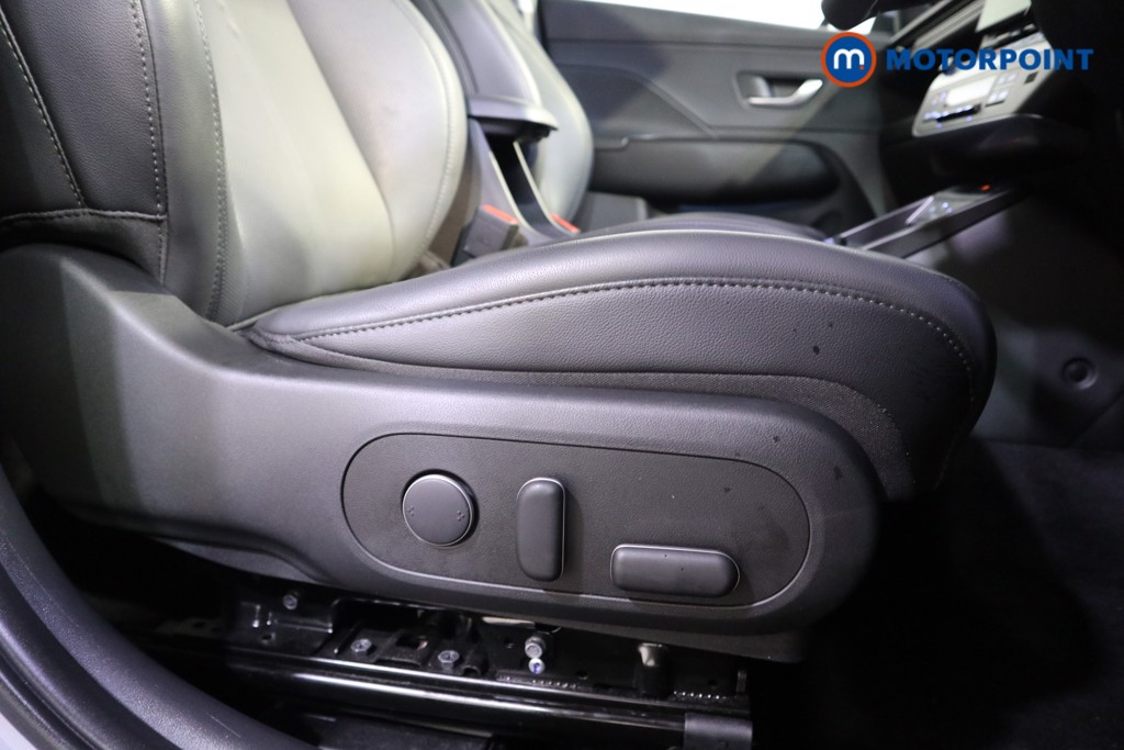 Hyundai Kona Ultimate Automatic Petrol-Electric Hybrid SUV - Stock Number (1618280) - 17th supplementary image