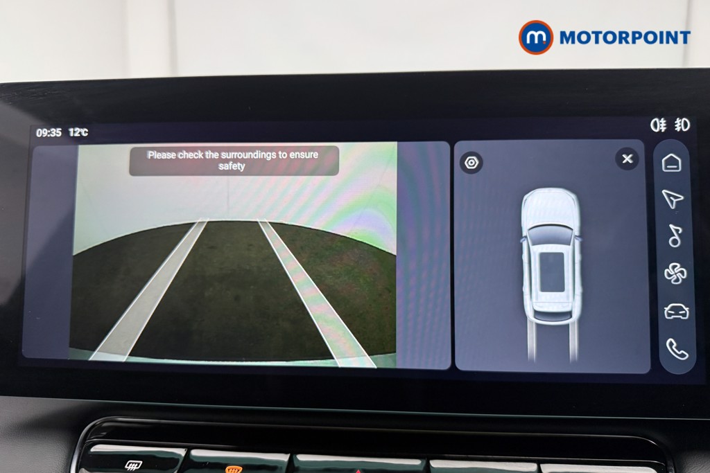 Mg Motor Uk HS SE Automatic Petrol-Electric Hybrid SUV - Stock Number (1619216) - 3rd supplementary image