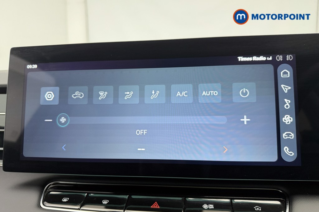 Mg Motor Uk HS SE Automatic Petrol-Electric Hybrid SUV - Stock Number (1619216) - 16th supplementary image