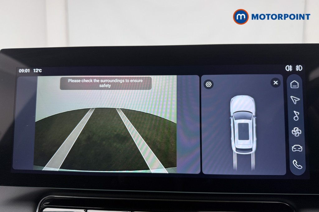 Mg Motor Uk HS SE Automatic Petrol-Electric Hybrid SUV - Stock Number (1619221) - 3rd supplementary image