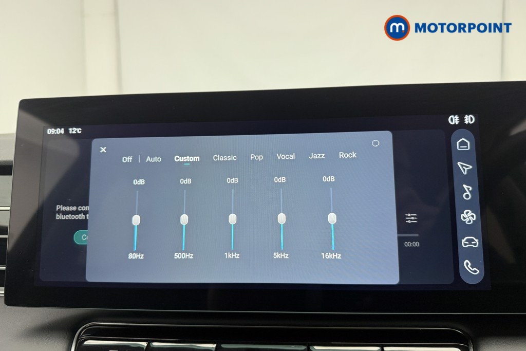 Mg Motor Uk HS SE Automatic Petrol-Electric Hybrid SUV - Stock Number (1619221) - 4th supplementary image