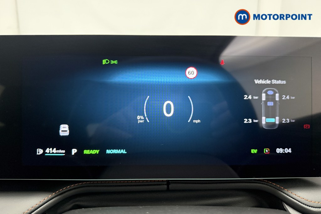 Mg Motor Uk HS SE Automatic Petrol-Electric Hybrid SUV - Stock Number (1619221) - 6th supplementary image