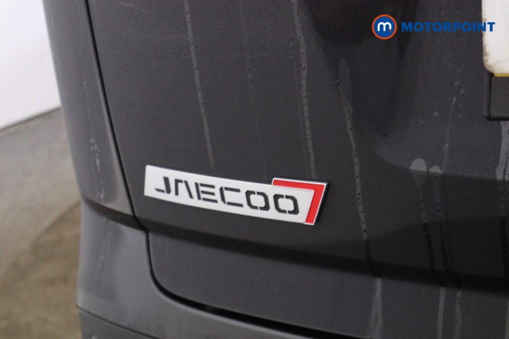 Jaecoo 7 Deluxe Automatic Petrol SUV - Stock Number (1620782) - 28th supplementary image
