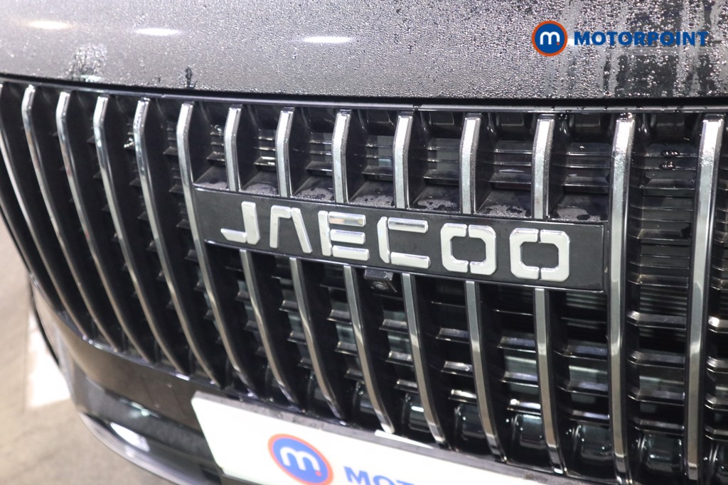 Jaecoo 7 Deluxe Automatic Petrol SUV - Stock Number (1620782) - 36th supplementary image