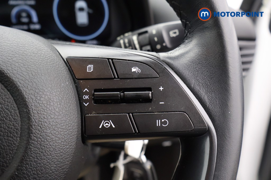 Hyundai I20 Se Connect Manual Petrol Hatchback - Stock Number (1621607) - 8th supplementary image