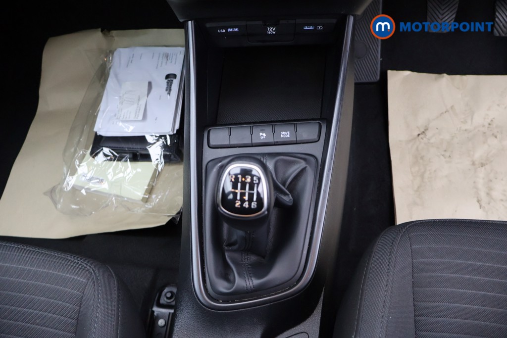 Hyundai I20 Se Connect Manual Petrol Hatchback - Stock Number (1621607) - 15th supplementary image