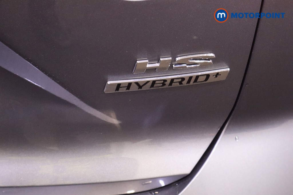 Mg Motor Uk HS Trophy Automatic Petrol-Electric Hybrid SUV - Stock Number (1616836) - 26th supplementary image