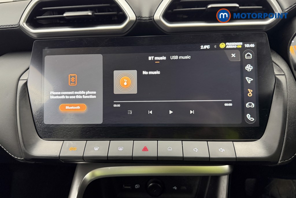 Mg Motor Uk ZS Trophy Automatic Petrol-Electric Hybrid SUV - Stock Number (1616886) - 28th supplementary image