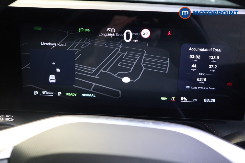 Mg Motor Uk HS Trophy Automatic Petrol-Electric Hybrid SUV - Stock Number (1616773) - 5th supplementary image