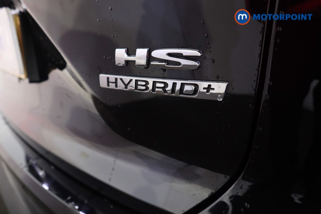 Mg Motor Uk HS Trophy Automatic Petrol-Electric Hybrid SUV - Stock Number (1616775) - 31st supplementary image