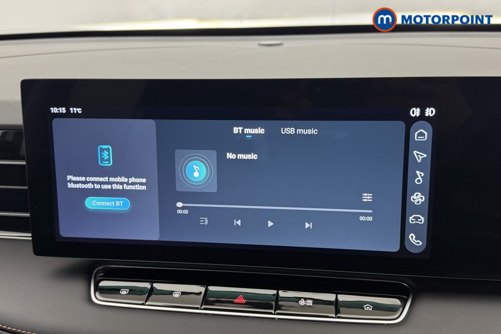 Mg Motor Uk HS SE Automatic Petrol-Electric Hybrid SUV - Stock Number (1616666) - 6th supplementary image