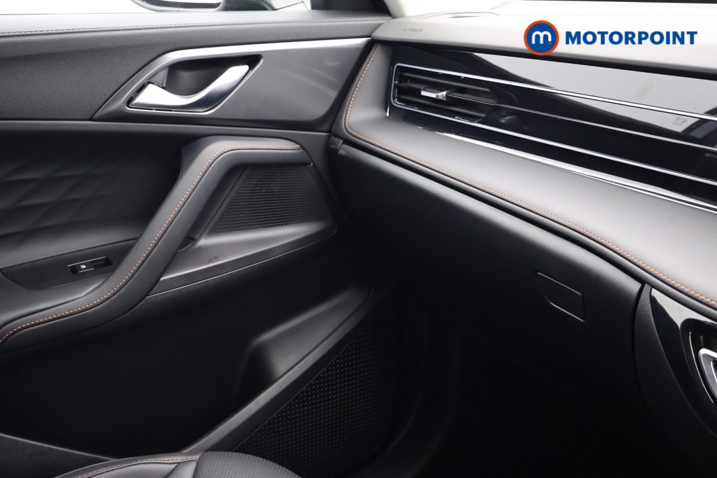 Mg Motor Uk HS Trophy Automatic Petrol-Electric Hybrid SUV - Stock Number (1616885) - 7th supplementary image