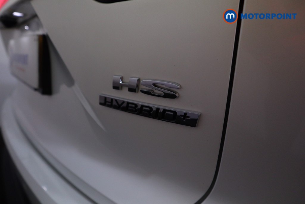 Mg Motor Uk HS Trophy Automatic Petrol-Electric Hybrid SUV - Stock Number (1616914) - 31st supplementary image