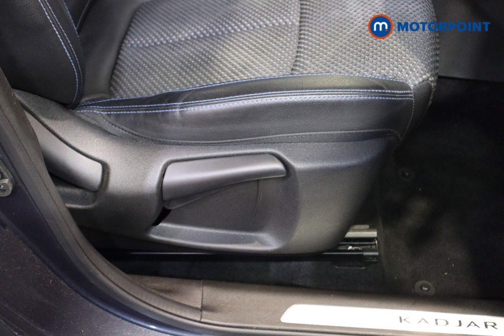Renault Kadjar S Edition Automatic Petrol SUV - Stock Number (1621468) - 17th supplementary image