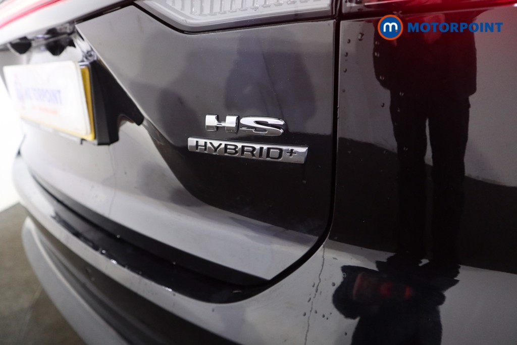 Mg Motor Uk HS SE Automatic Petrol-Electric Hybrid SUV - Stock Number (1616630) - 28th supplementary image