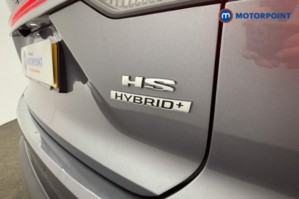 Mg Motor Uk HS SE Automatic Petrol-Electric Hybrid SUV - Stock Number (1616693) - 18th supplementary image