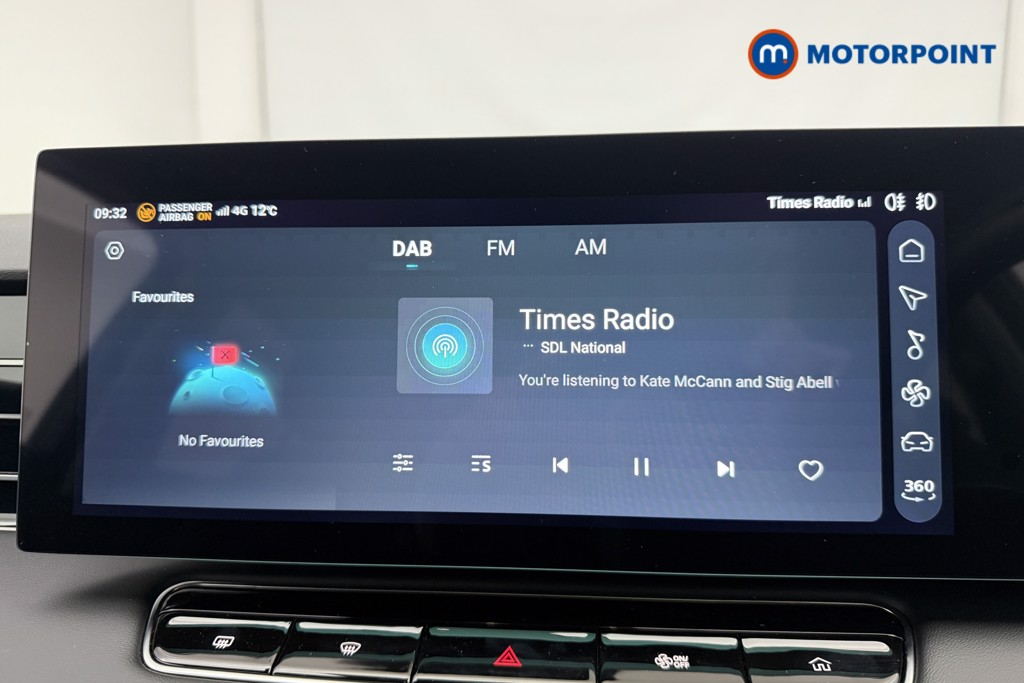 Mg Motor Uk HS Trophy Automatic Petrol-Electric Hybrid SUV - Stock Number (1616831) - 2nd supplementary image
