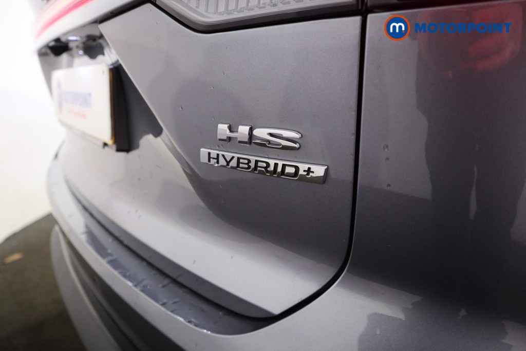 Mg Motor Uk HS Trophy Automatic Petrol-Electric Hybrid SUV - Stock Number (1616880) - 30th supplementary image