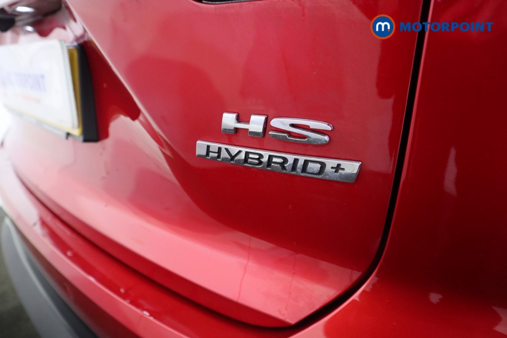 Mg Motor Uk HS SE Automatic Petrol-Electric Hybrid SUV - Stock Number (1622961) - 29th supplementary image