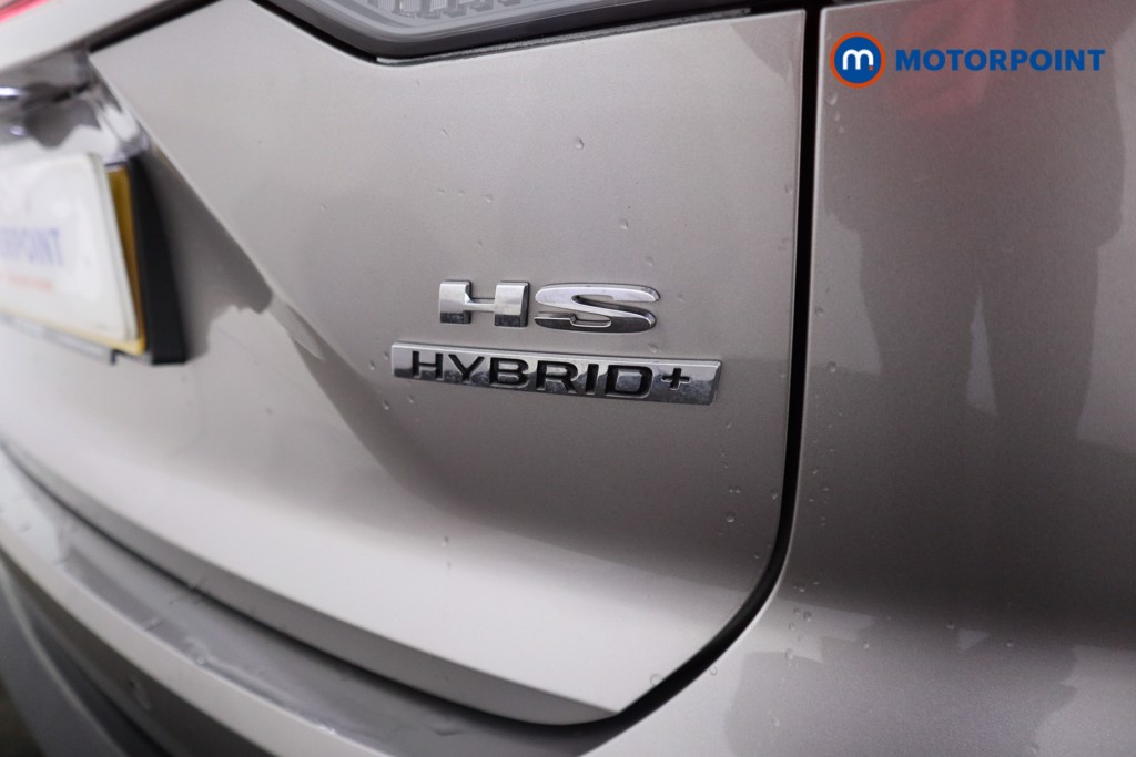 Mg Motor Uk HS SE Automatic Petrol-Electric Hybrid SUV - Stock Number (1623064) - 29th supplementary image