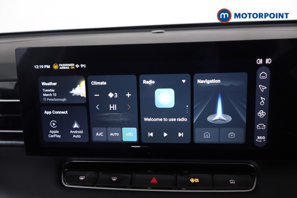 Mg Motor Uk HS Trophy Automatic Petrol Plug-In Hybrid SUV - Stock Number (1623226) - 2nd supplementary image