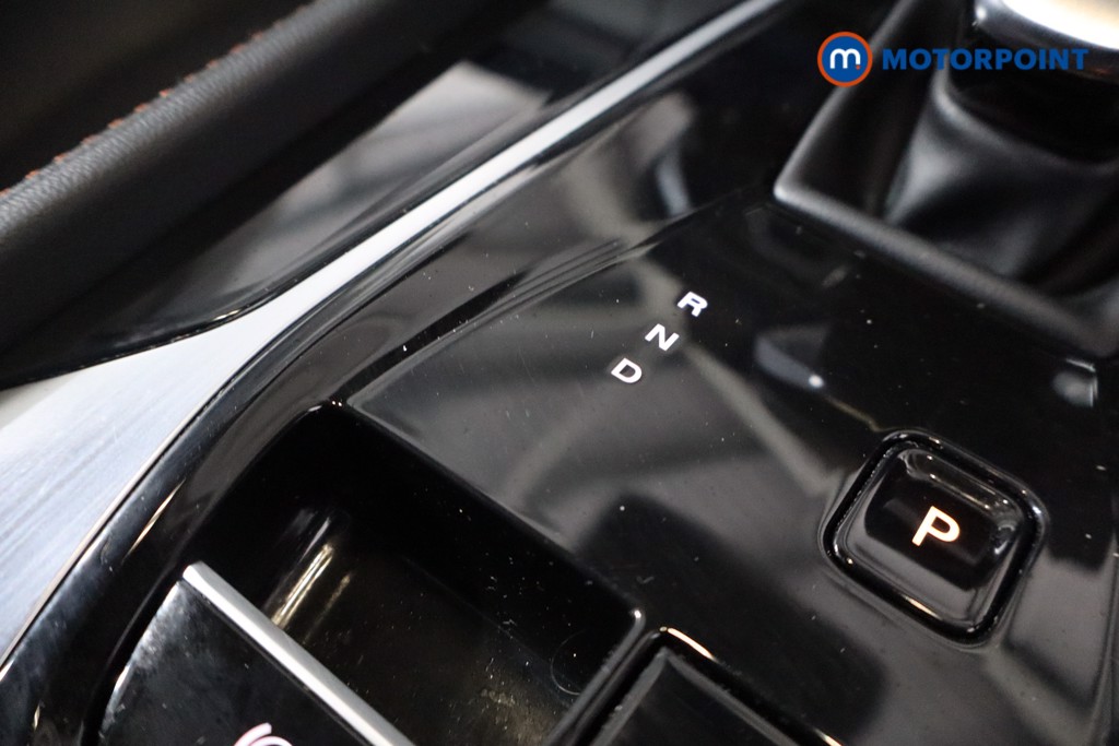 Mg Motor Uk HS Trophy Automatic Petrol Plug-In Hybrid SUV - Stock Number (1623226) - 18th supplementary image