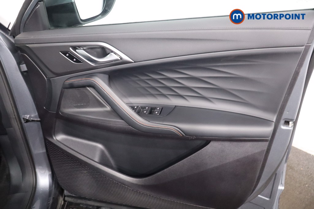 Mg Motor Uk HS Trophy Automatic Petrol Plug-In Hybrid SUV - Stock Number (1623226) - 24th supplementary image