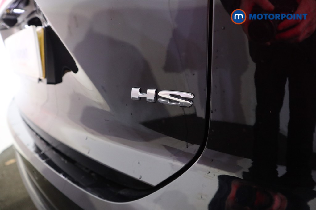 Mg Motor Uk HS SE Automatic Petrol SUV - Stock Number (1624125) - 27th supplementary image