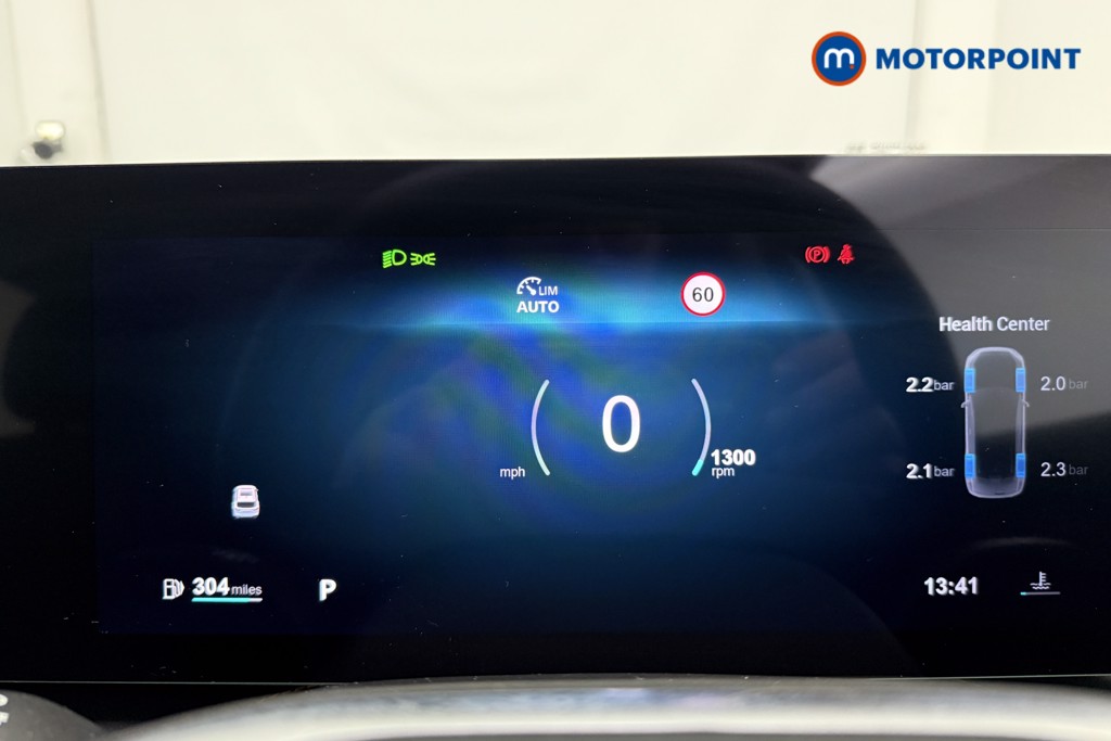 Mg Motor Uk HS Trophy Automatic Petrol SUV - Stock Number (1565765) - 6th supplementary image