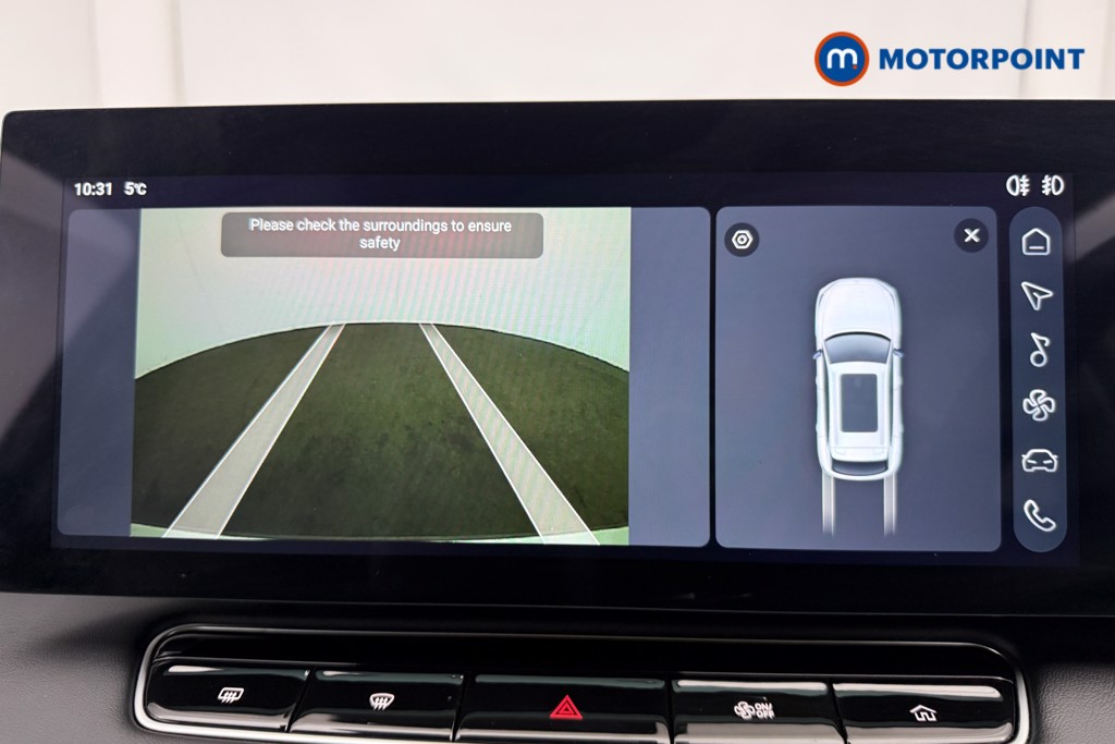 Mg Motor Uk HS SE Automatic Petrol-Electric Hybrid SUV - Stock Number (1619220) - 3rd supplementary image