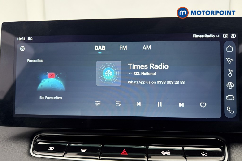 Mg Motor Uk HS SE Automatic Petrol-Electric Hybrid SUV - Stock Number (1619220) - 4th supplementary image