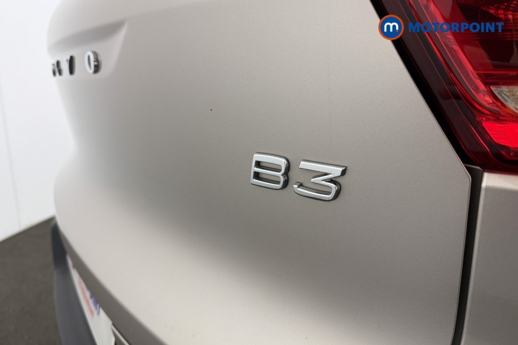 Volvo Xc40 Plus Automatic Petrol SUV - Stock Number (1621136) - 21st supplementary image