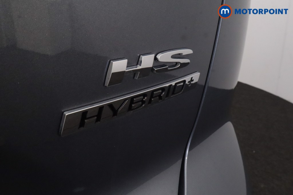 Mg Motor Uk HS SE Automatic Petrol-Electric Hybrid SUV - Stock Number (1623023) - 34th supplementary image