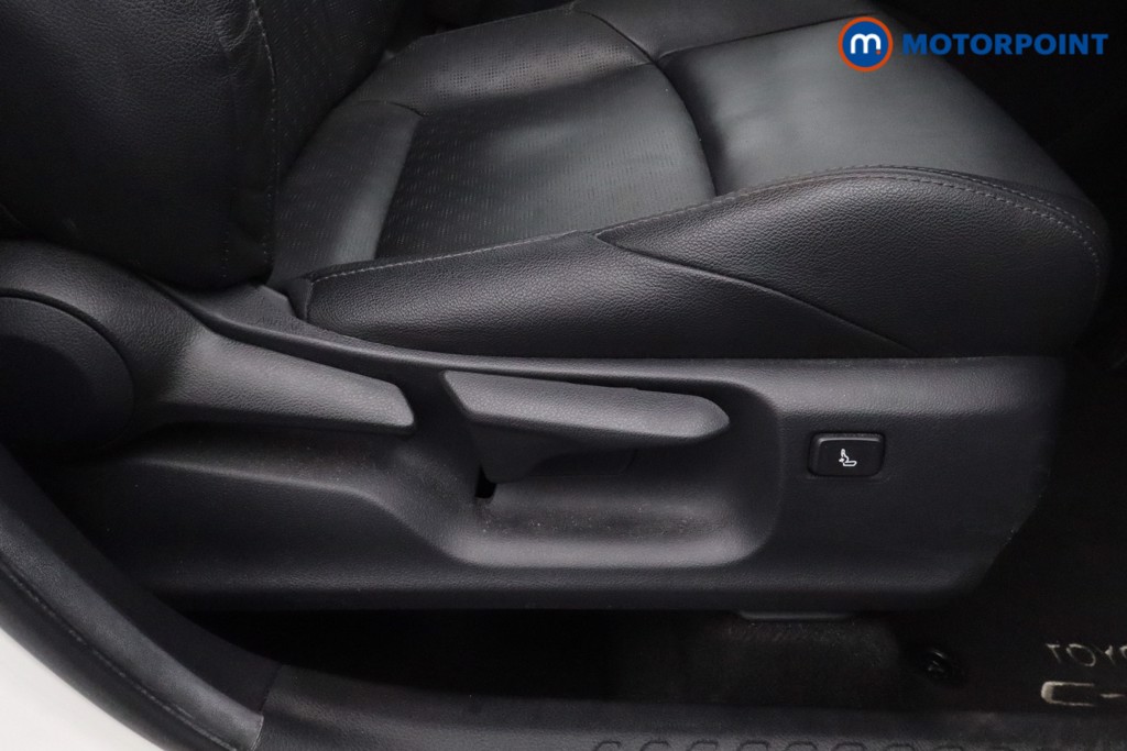 Toyota C-Hr Excel Manual Petrol SUV - Stock Number (1623878) - 20th supplementary image